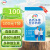 伊利高钙多维营养奶粉300g袋装 成人奶粉 高蛋白 全家营养 多种维生素 300g 7袋