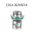 CDL/CDMF合金机械密封 不锈钢立式多级泵轴封机封水封 CDLA-36/WSF14原机原装刻字