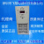 GF22010-9电力智能高频开关直流电源整流充电电源模块 GF11010-9