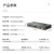 netLINK HTB-GS-03/8GE-SFP 光纤收发器 千兆1光8电SFP光电转换器 不含光模块 一台