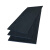 38度黑色EVA泡棉板材料cos泡沫板材发泡海绵减震垫片内衬定制 1米2米10mm