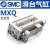 SMC 气动滑台MXQ12-100定制不退换 单位：个