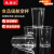 采易乐 航空杯 一次性试喝杯 食用级硬质塑料加厚透明水杯50ML（200只)
