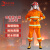 江波（JIANGBO）消防服套装 97款消防战斗服 消防员火灾救援服五件套 2XL 