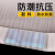 epe珍珠棉包装膜搬家家具打包保护材料快递地板防震垫泡议价 10MM 宽117厘米(约8斤)/17米