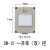 防爆墙壁开关防爆插座五孔220V10A明装86型单开工业照明开关插座 一开