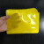 谐晟 VCI气相防锈袋 加厚16丝自封袋金属工业防潮PE塑料包装袋 黄色 14*20cm 100个/包