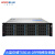 火蓝（Hoodblue）TS5016-2RP-320TB万兆光纤nas企业级网络存储服务器16盘位存储共享磁盘阵列Intel 4210R 10核CPU 32G