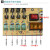 12V5A4路8路9路10A20A30A16路18路监控摄像头集中供电门禁电源箱 12V5A