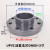 帝为阀门UPVC活套法兰DN80 螺纹孔直径18mm/8孔
