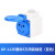 新国标五孔防水工业航空插头插座多功能10A 欧式SCHUKO欧标2芯16A GP-112E国标5孔明装插座(蓝色)