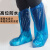 一次性防水鞋套雨天高位防滑加厚透明隔离靴套防护雨鞋 10只装[蓝色中筒]加厚款/弹力