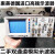 GOS-620数字双踪示波器双通道模拟示波器惠美示波器二手 德国惠美HM1000 100Mhz 混