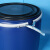 150L升法兰桶加厚开口塑料桶圆桶带盖子储水化工桶海鲜发酵泔水密封 150升桶配盖（不含铁箍）