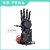 仿生机械手掌/Gihand体感手套控制手臂机器人DIY教育教学展示套件 手掌不带云台 配件成品