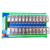 24路继电器模块24V220V双排模组PLC控制板JBB-16A-24 14路单排模组 24V