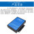 阿尔泰科技模拟电压信号多功能采集卡250k-2M采样率 32/16 USB8860 单位：个