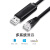 USB转RJ45console路由器线交换机支持USB转网线转RJ45调试MAC TypeC转console调试线 15m