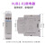 正泰NJB1-X1相序与断相保护继电器NJB1-X 三3相不平衡保护器380V NJB1-X1/相序+断相保护