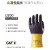 兰浪（LANON）PVC防滑手套U200无缝内衬CE认证 1双 XL 
