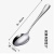禹盛吉工实验勺不锈钢小尖勺17*3.5cm-（10个起批）