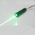 京懿烨520nm10mw绿光十字激光模组十字线型激光模块定位标线激光器