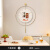 CZSAE新中式钟表画平安喜乐餐厅装饰画现代简约客厅创意挂钟静音时钟 196866 50*50