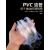 斯永达PVC透明软管塑料水平管牛筋管家用水管防冻管油管4分6分无毒 2*3mm(10米价)