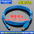 适用 V90伺服调试电缆G110 G120变频器数据通讯下载线USB-GV 蓝色 镀镍接口 2m