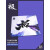 HKYCvaxee鼠标垫vaxee电竞游戏专用天然橡胶超大加厚感鼠标垫细面CF无 动漫 320x285*6