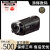 索尼Sony/ HDR-PJ410 高清投影摄像机 PJ410 CX405摄像机 索尼PJ410黑色(港货) 送店保5 套餐二(32G卡+电池+座充)