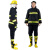 3C认证17款 套装五件套14新式消防员服装战斗灭火防护救援服 森林救援服(上衣+裤子)