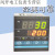 cd701温控仪温控器fk02-m an（V )全输入PID温度控制器 CD701fk02-m an