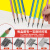尼奥尼（NYONI）炭笔美术专用素描铅笔速写绘画艺考生专业工具 特软（12支装）