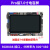 i.MX6ULL开发板嵌入式Linux开发板IMX6ULL 800M主频 BTB接口 6ULL-B1 Pro板_NAND版本+7寸屏+O