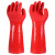 冬季加绒保暖耐磨耐油耐酸耐碱家务水产防水洗车全胶劳保手套 加长保暖手套红色（1双）30厘米