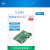 TL3568 EVM 创龙瑞芯微RK3568开发板 全国产工业级 4核ARM B (4GB+32GB工业级核心板)