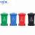 中环力安【240L挂车桶颜色随机】 新国标户外分类塑料垃圾桶ZHLA-N0026