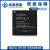 XC7A200T-1SBG484C/2-SB/FB-484/676-I/C 现场可编程门阵列FPGA XC7A200T-1FBG484I