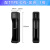USB多功能锂电池电池盒充电器18650/18500/18350/16650/16340可用 配TYPE-C线-黑色_1槽