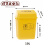 医疗垃圾桶废物小号灰色黄色生活摇盖桶污物5L10L8L15L棉签桶 摇盖10L黄1个