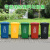 120升户外分类垃圾桶带轮分类果皮箱100L240四色垃圾分类环卫桶大 100升分类红色有害两轮盖子