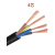 金龙羽电缆线国标散剪散卖RVV2345芯16平方铜芯软电缆护套线 RVV3 x6+1x4 1米价格(国标)