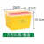 利器桶废物利器盒黄色一次性锐器盒用圆形方形针头垃圾桶圆筒 方形5L 全新料加厚