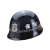 防暴头盔 安保防护装备 安全帽 保安装备用品 黑色安保 360全身防爆服