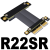 PCI-E x4 延長线转接加长线 4x PCIe3.0 加长 全速稳定ADT R22SL 5cm