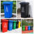 户外环保分类塑料垃圾桶小区工厂带盖垃圾处理设施240L加厚+ 240L加厚中间脚踏灰色其他垃圾