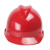 奇胜 ABS安全帽 颜色：红色；样式：V式；印字：带印字