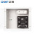 正泰（CHNT）NEX2-C21630 弱电箱 多媒体家用布线箱光纤入户信息箱