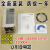 变频器L1000A配件CIMR-LB4A0015FACYASKAWA电梯5.5KW全新 PG-B3(PG卡)